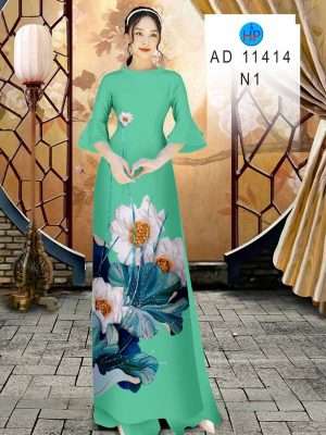 1639551466 vai ao dai dep hien nay (4)